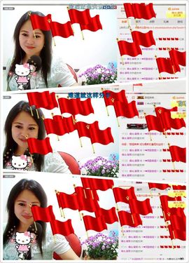 ゞ❤民歌甜姐ゞ主播照片