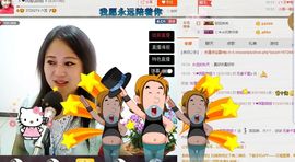 ゞ❤民歌甜姐ゞ主播照片