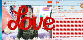18号-小诗妹主播照片