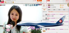 ゞ❤民歌甜姐ゞ主播照片