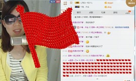 回眸一笑~~主播照片