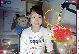 ゞ微笑☀玫瑰➹➹主播照片