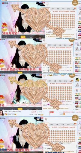 你的冰心回来了主播照片