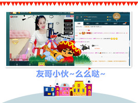 糖果果糖果主播照片