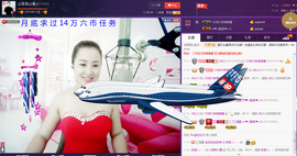 曼娜丽莎主播照片
