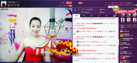 曼娜丽莎主播照片