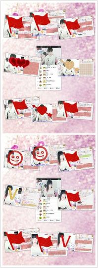 河南林夕❤加油啊主播照片