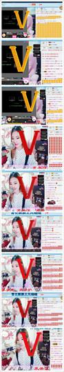 星悦乐3号主播照片