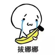 昵称违规，请重新修改