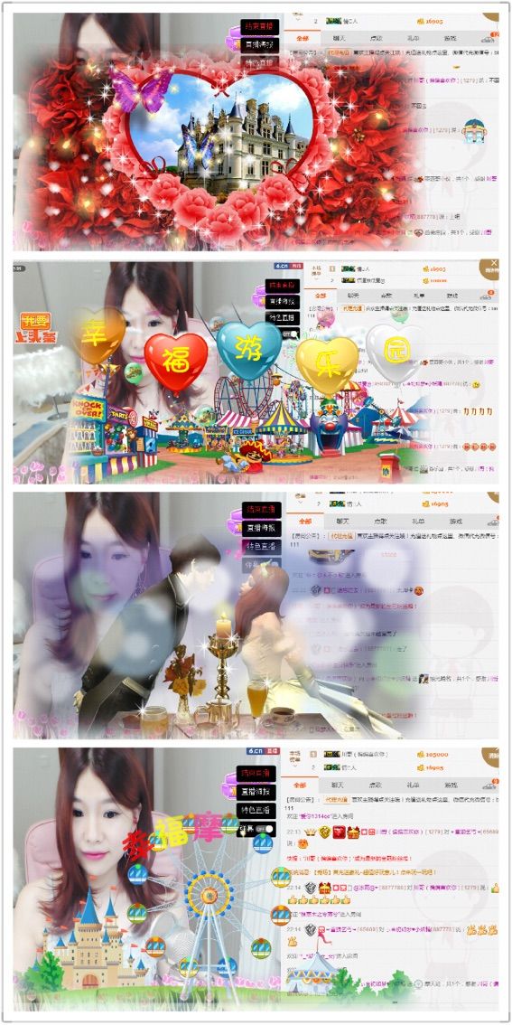 ぃ妖妖丶一个人坚持的主播照片