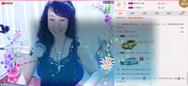 ♪★♪つ心语﹀╮主播照片
