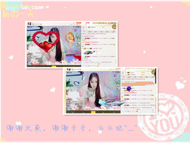 元亦薇主播照片