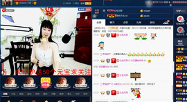 梨花不再期待主播照片