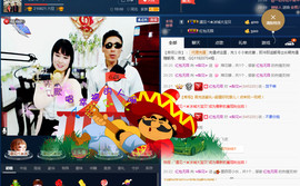 梨花不再期待主播照片