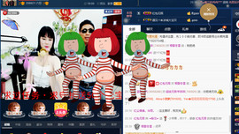 梨花不再期待主播照片