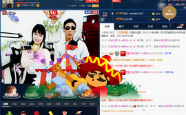 梨花不再期待主播照片