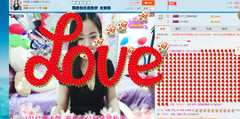 18号-小诗妹主播照片