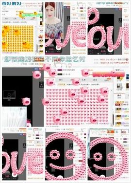 ❁偲偲❁╭☞六月见主播照片