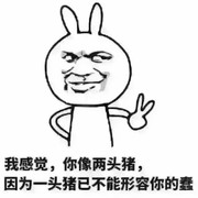 babaa海报