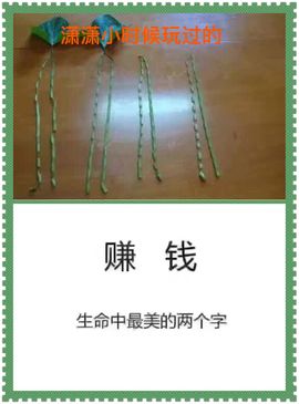 一迷♥阳光主播照片