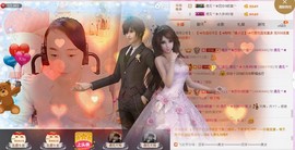 遇见ベ❀冰城9珍惜主播照片