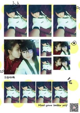 乖“我们的回忆，😘主播照片