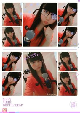 乖“我们的回忆，😘主播照片