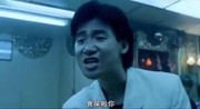賈長老