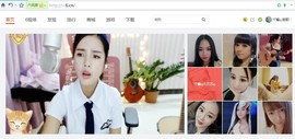 藝ღ小艺艺ღ主播照片