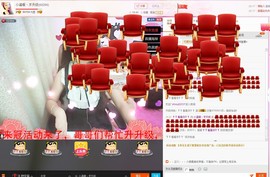 温暖（停播感谢你们）主播照片