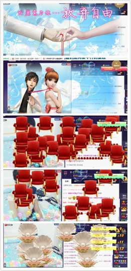☞819☜毛毛雨主播照片