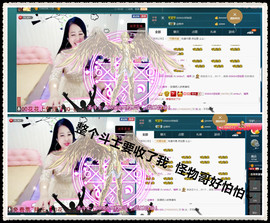 糖果果糖果主播照片