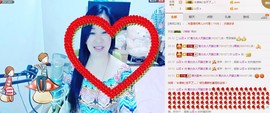 魅力女人唱民歌主播照片