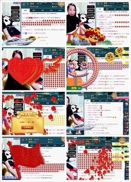 繁华落幕……主播照片
