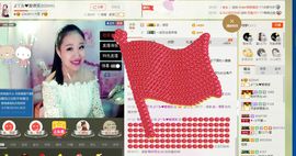丫头唱歌给你听主播照片