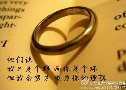 魚🐟的記憶的主播照片