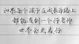 *漫步云端*主播照片