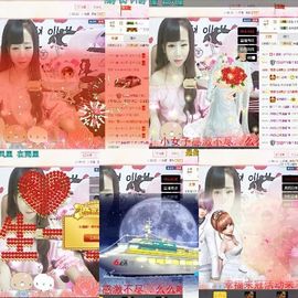 温暖（停播感谢你们）主播照片