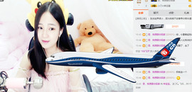 年宝宝。主播照片