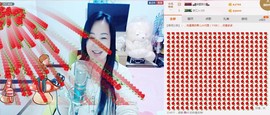 魅力女人唱民歌主播照片