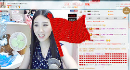 じ★╮凡间精灵小小✿主播照片