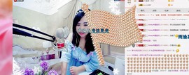 希希有点甜主播照片