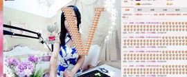 希希有点甜主播照片