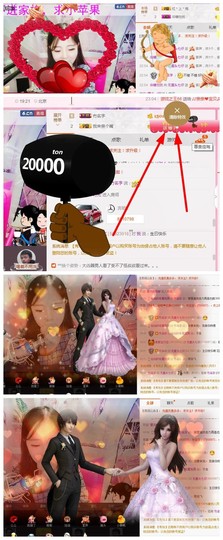 大舌头七仔主播照片