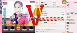 山里秀儿主播照片