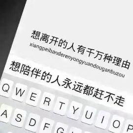 蕊蕊休息主播照片