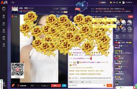 萱萱❤主播照片