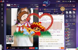 萱萱❤主播照片