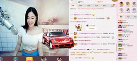 曾…经主播照片