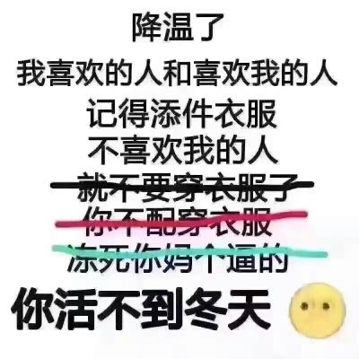 紫琪（在路上）的主播照片